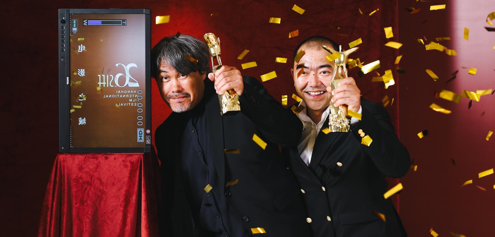 Winners of the 26th <a href='http://news.shop-seo.com'>赌博app</a> Golden Goblet Awards